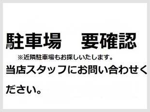 カーサ中山の物件外観写真